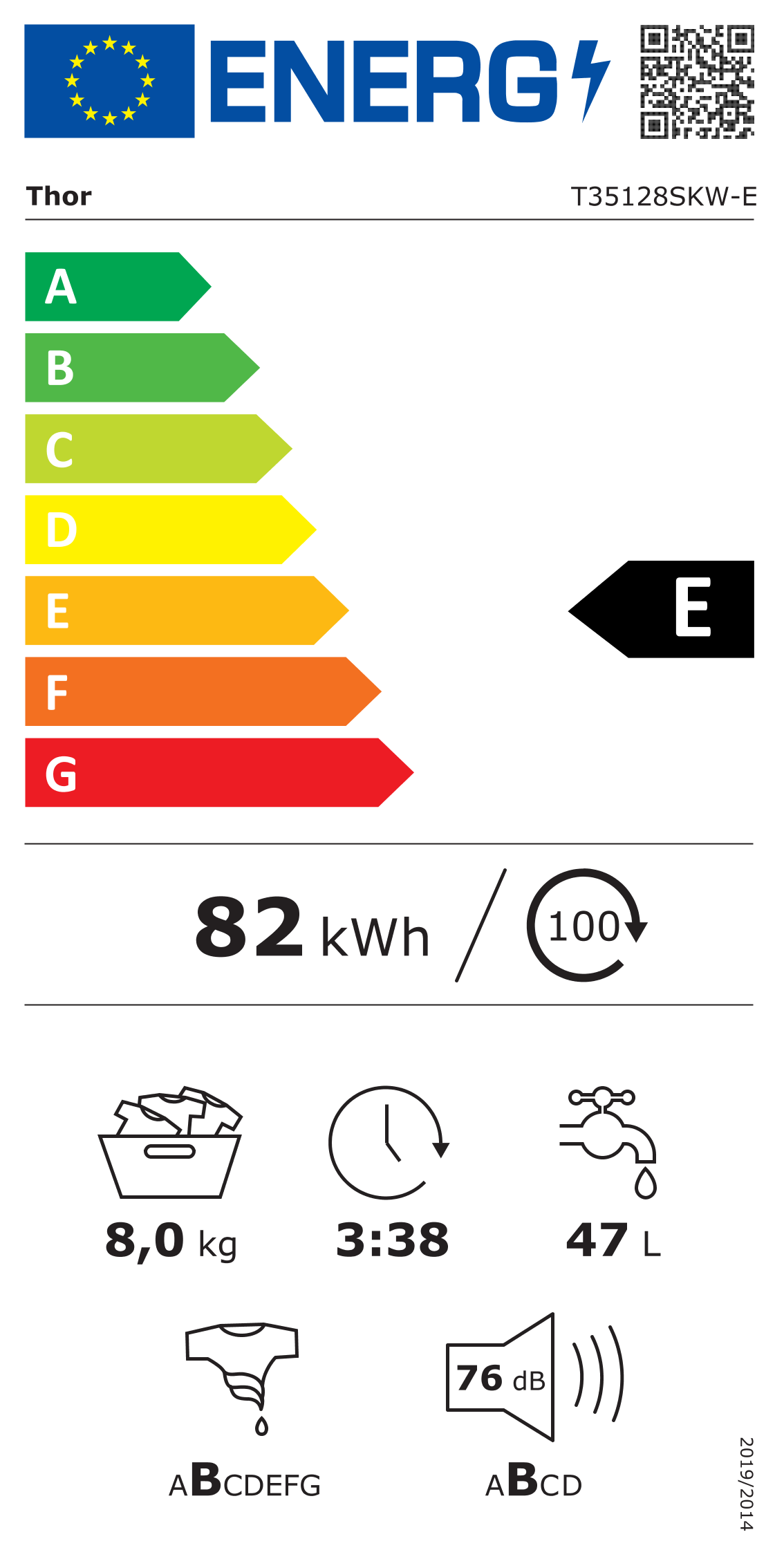 T35128SKW-E 8kg 1200 RPM family washing wachine