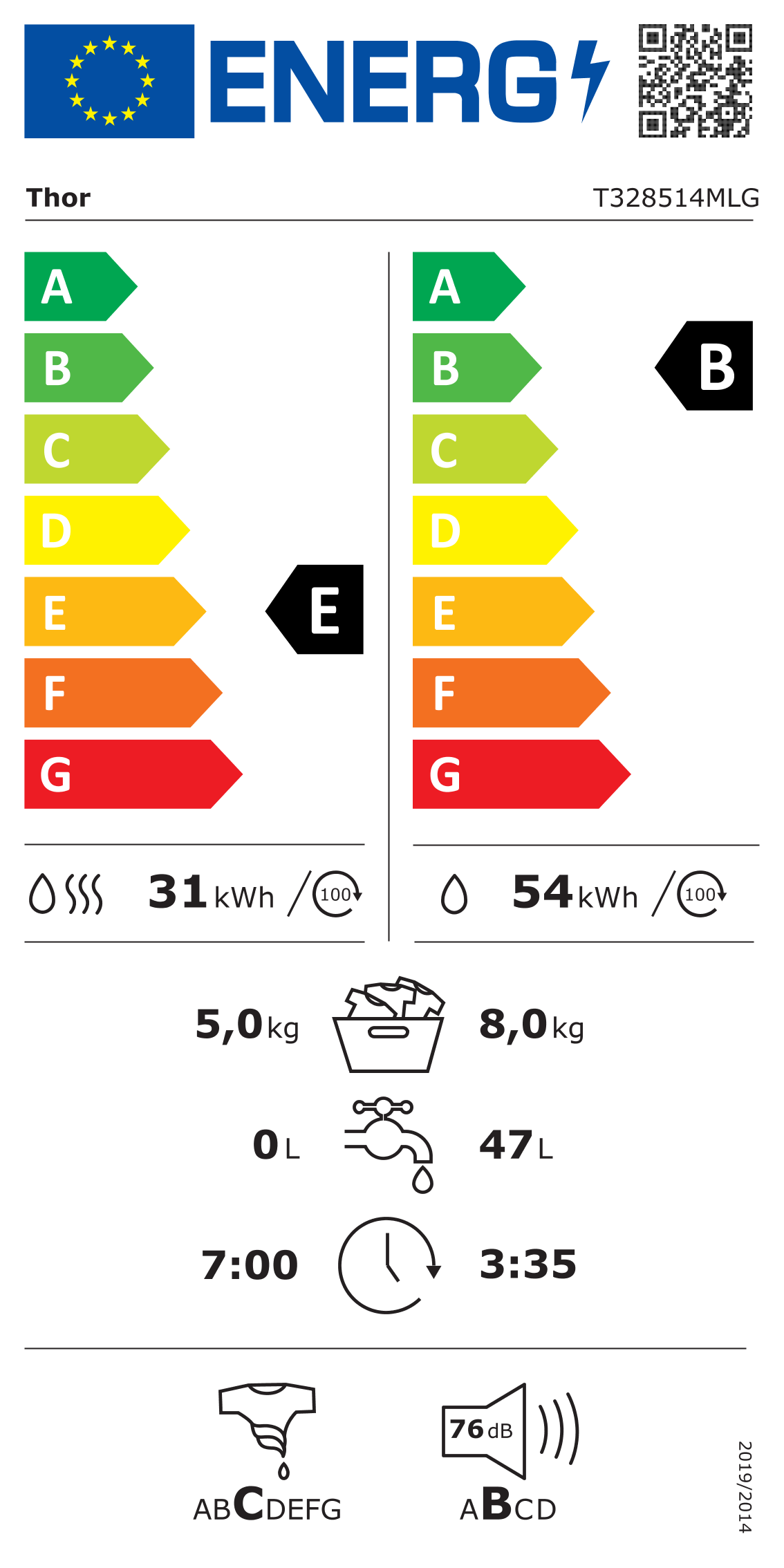 T328514MLG 8kg Lava Grey Washer Dryer - Image 4